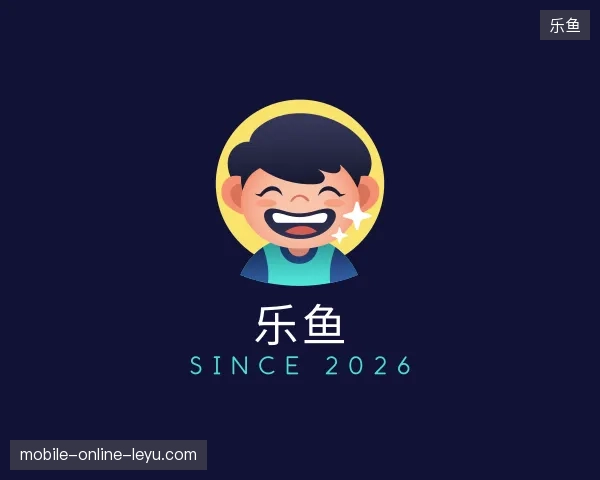 探访乐鱼中国官网