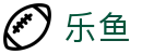 乐鱼（leyu）中国官方网站首页 - 中国站在线登录